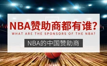 大学篮球运动员如何应对常见的伤病并进行有效治疗?_1